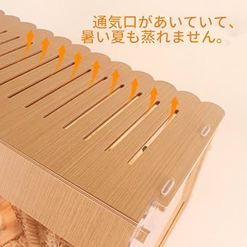 Amazon | DINGHANGハムスター ケージ 大きい 透明 アクリル 組立